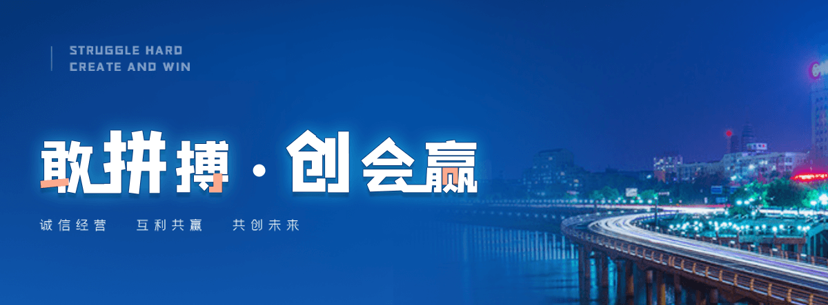 天门正规的护栏立柱回收工厂